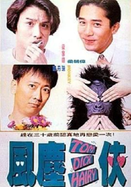 草草国产